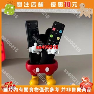 【蜂鳥特賣場】遙控器收納 創意米奇手套 米奇手握花瓶 桌面擺飾 書桌個性裝飾擺件 創意擺件 桌面收納#aa400215