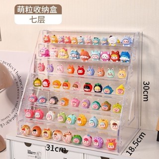 Ulove🌸化妝品收納盒 透明收納盒 美妝收納盒 置物架 萌粒展示架多層樂高盲盒手辦收納盒透明亞克力吧唧立牌玩具陳列架