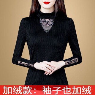 臺灣熱賣洋氣蕾絲黑色打底衫女新款春秋時尚加絨加厚網紗小衫秋冬內搭上衣