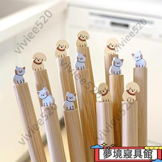 臺灣發貨貓咪狗狗筷子 尖頭筷 筷子 日式木筷 環保餐具 無漆木筷 木筷子 環保筷 竹木筷 筷子 竹木筷 竹筷