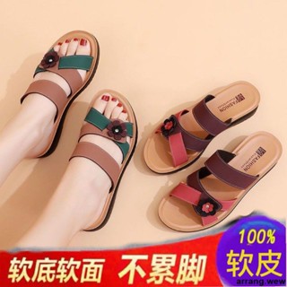 夏季新款拖鞋 休閒 【店鋪熱銷】夏季真皮外穿拖鞋女中老年軟底舒適防滑媽媽涼鞋奶奶平底老人皮鞋