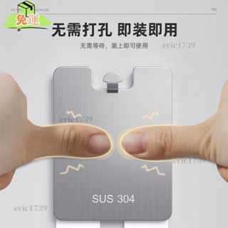 桃園發貨免運『無痕掛鈎』 [6835人好評]掛畵神器免打孔婚紗照相框掛墻掛鈎乳膠漆墻麵專用固定畵框無痕釘