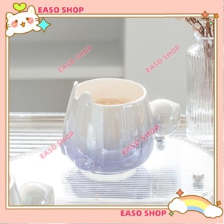 💕壹灣出貨+發票💕430ml兔子馬克杯可愛家用陶瓷漸變咖啡杯辦公茶杯燕麥杯牛奶杯kun