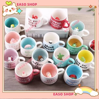 💕壹灣出貨+發票💕創意動物馬克杯350ml咖啡杯卡通可愛禮品陶瓷茶杯kun