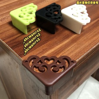 💯桃園發貨💯免運💯防撞角 直角防撞 防撞角包 桌子防護角 包桌角 保護套 傢俱矽膠門墊包角