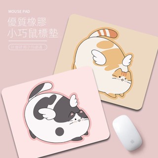 《鬆鼠3C》可愛卡通滑鼠墊 男女生ins辦公電腦滑鼠墊 創意寫字臺學習桌墊 ins辦公桌墊可愛鬆鼠學習工作用3C滑鼠墊