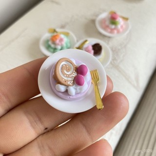 🔥臺灣出貨🔥模擬迷你廚房食玩蛋糕點心甜品甜點布丁過家家娃娃屋玩具模型擺件 1BZO