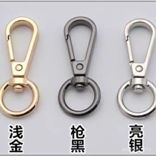 新店限時低價🔥🔥【4024人收藏】金屬包包扣皮帶釦子五金鑰匙扣配件金色鋅閤金鈎扣掛扣diy龍蝦扣