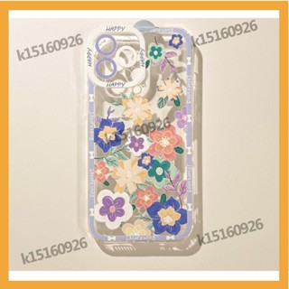 [優客精選百貨]油畫花叢 手機殼 iPhone 16 15 14 13 12mini 11Pro SE 78+ xrk1