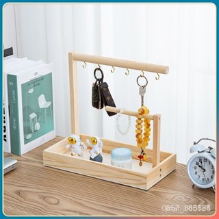 免稅 髮飾收納架 展示架 飾品掛架 日式首飾架鑰匙掛架玄關架子多功能置物架桌麵收納盒展示架掛鑰匙鑰匙收納架 髮飾收納架