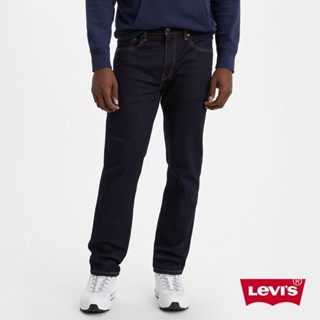 Levis 502上寬下窄舒適窄管牛仔褲 / 原色 / 仿舊紙標 / 彈性布料 男款 29507-0036 熱賣單品