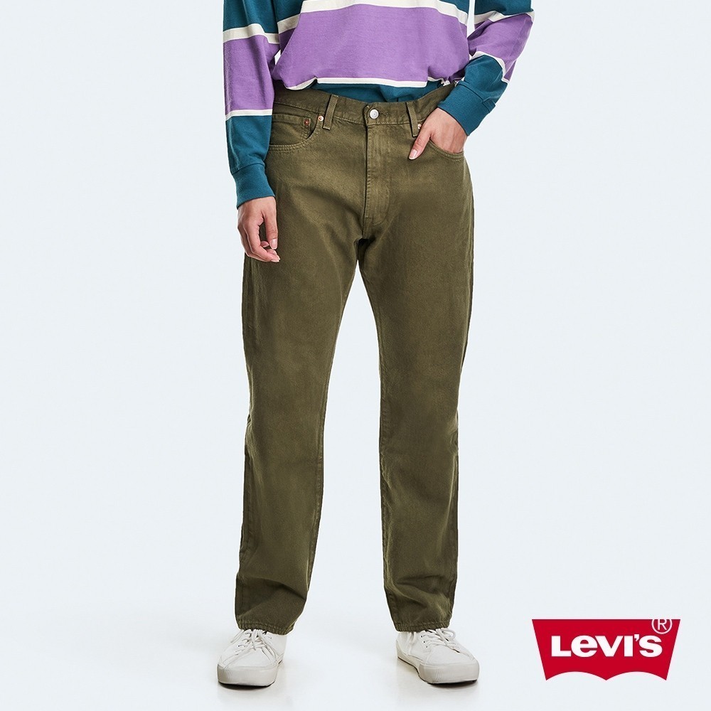Levis 551Z復古直筒卡其褲 / 精工漂染工藝 / 寒麻纖維 男款 24767-0044 熱賣單品