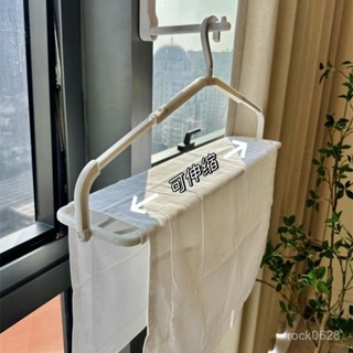 🔥臺灣熱賣 免運🔥 【店鋪熱銷】可伸縮多功能曬衣架無痕防滑曬被子收納架掛衣服曬床單浴巾神器