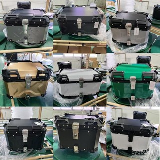 機車收納箱 機車尾箱 機車後備箱 機車側邊箱 1.5mm出口鋁閤金摩託車尾箱大容量後備箱踏闆車通用型行李箱
