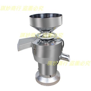 商用磨漿機200型磨漿機渣漿分離可商用豆腐店豆製品店磨豆機新款