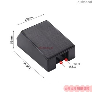 🌏實用推薦🌏太陽能自動定時澆水器 自動澆花器 自動灌溉澆水控制器 澆花神器 智慧澆水套裝 澆花器 自動灑水器