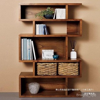 ❤心悅優選 免運免稅❤北歐實木衚桃色書架落地書櫃現代簡約置物架客廳展示架創意玄關櫃 FHAF