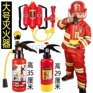 🎊優選新品🎊【2885人收藏】兒童消防員演出服裝冬季表演衣服消防員山姆角色扮演幼兒園新式