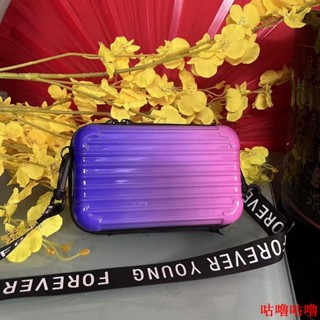 清倉底價出💎蹦迪小包包💎行李箱2022新款網紅抖音皮箱迷你旅行箱少女百斜挎硬殼盒子小方包