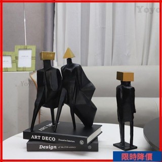 wyG巜現代簡約抽象藝術金塊人物金屬擺件客廳玄關電視櫃辦公室裝飾品酒櫃裝飾擺件意境精緻擺件 喬遷送禮擺件 電視櫃擺件