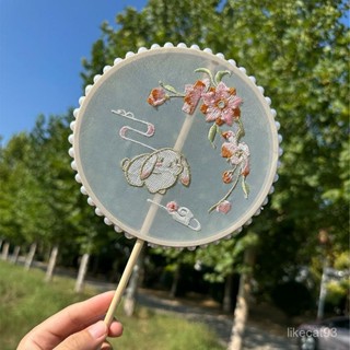 免運 臺灣出貨 古風扇子 團扇 摺扇 舞蹈配扇 國風流蘇兒童拍照扇子古風舞蹈團扇長柄刺繡圓扇漢服古典宮扇中式