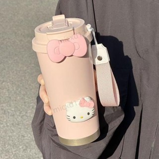 歡歡/kitty水杯✨ 吸管杯 可愛水杯塑膠女生2024新款大容量咖啡杯便攜高顏值學生吸管杯 環保杯 便攜水杯 水壺