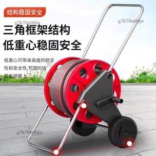 水管車壁掛式手提洗車澆花神器軟管防凍收納架高壓強力-詢運費5.8