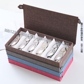 眼鏡收納盒 眼鏡盒 太陽眼鏡 牛津6格光學眼鏡盒眼鏡展示架眼鏡店櫃臺眼鏡貨架眼鏡展示託盤收納展示盒 墨鏡收納盒 眼鏡盒