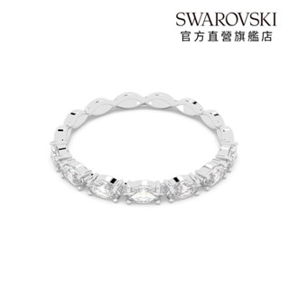 【施華洛世奇SWAROVSKI】Matrix Vittore 戒指 欖尖形切割 白色 水晶 禮物 官方直營
