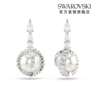 【施華洛世奇swarovski】snake 水滴形耳環 水晶珍珠 混合式切割 蛇年 白色 鍍白金色 水晶 禮物 官方直營