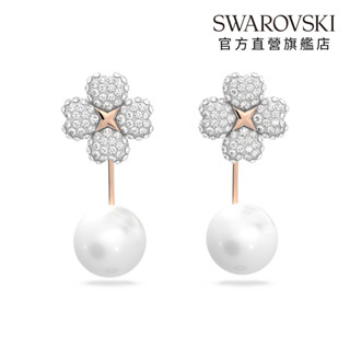 【施華洛世奇SWAROVSKI】Latisha 耳環袋 花朵 白色 鍍玫瑰金色調 耳環 珍珠 水晶 母親節禮物 官方直營