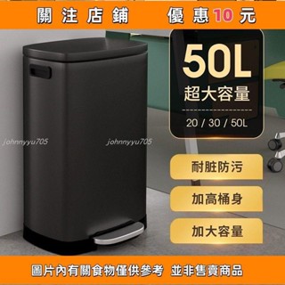 推薦 垃圾桶 大容量垃圾桶 20L 30L 50L 廚房垃圾桶 商用垃圾桶 垃圾筒 超大號%%johnnyyu705