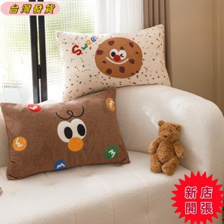 🌟現時下殺🌟新品可愛卡通牛奶絲絨枕套卡通枕套法蘭絨枕套信封枕套48*74cm*2pcs