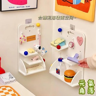 桃園出貨💯洞洞板置物架 桌面洞洞板 桌上收納架 桌面洞洞板書架文具收納神器學生宿舍桌上網紅ins分層隔板置物架