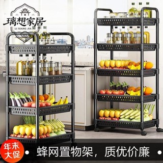 💥限時下殺💥【璃想】小推車置物架落地廚房浴室移動零食衛生間多層臥室宿舍收納儲物架多功能廚房 收納置物架 小推車收