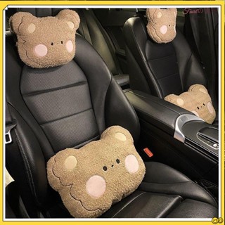 汽車裝飾🌸汽車頭枕 車用靠枕 車用座椅靠墊 腰墊 腰靠壹對卡通可愛車載座椅靠枕司機護腰靠背墊四季通用