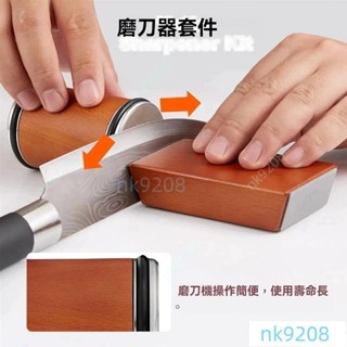 快速磨刀神器多功能廚房滾筒磨刀器家用圓形輪菜刀小刀磨刀石H