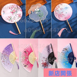 【新店開張】卡通手扇👍古風扇子團扇兒童夏天半透流蘇古裝女式漢服舞蹈扇涼快耐用小摺扇19