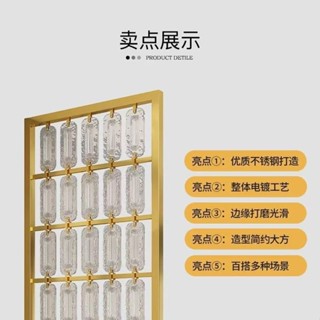 【免運 工廠直發】不銹鋼裝飾屏風 玻璃水晶屏風 鋁鵰鏤空屏風 酒店裝飾屏風等