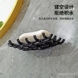 ✨臺灣熱賣✨精選百貨藤編肥皂高檔家用瀝水香皂盒壁掛式衛生間多功能浴室置物架掛鈎