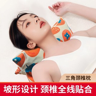 【桃園出貨】【強力支撐+助眠】艾草新款頸椎枕亞麻透氣菱形三角枕護腰護頸枕 OEWL