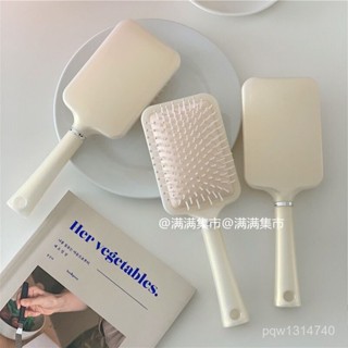 💥挑戰蝦皮最低價💥 ins高顔值人魚姬珠光色大闆梳女便攜式氣囊梳子氣墊按摩梳家用梳
