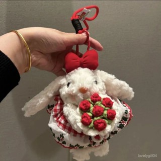 🌸臺灣下殺價🌸【廢土風格】可愛垂耳兔毛絨yummy兔子玩具聖誕玩偶公仔鑰匙扣包掛飾閨蜜禮物 HHCB
