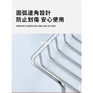 不鏽鋼無痕肥皂架 附透明無痕貼片 免打孔 無痕黏貼 承重強 浴室 廚房 收納