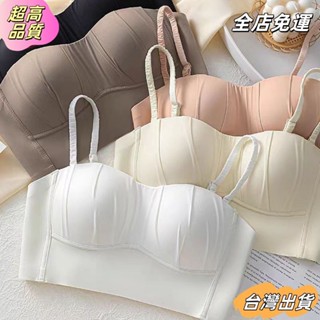 【全店免運】新款2024一片式無痕內衣女小胸集中爆乳顯大上託防下垂無鋼圈透氣內衣sdaw