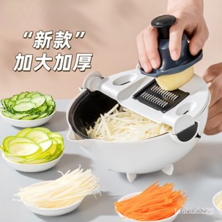 廚房切菜神器·TW切土豆絲 切絲器 刨絲器 傢用切片器切菜器多功能擦絲器 多功能切菜神器切菜器多功能刨絲器削皮刀