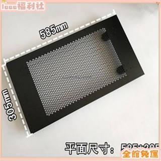 免運≈主機托架≈ 熱銷 臺式移動電腦簡約散熱 底座 主機托架主機託 置物架 機箱託主機架黑色