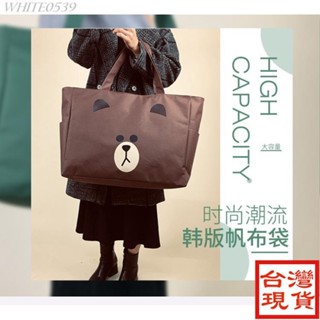Hushisle/c.c夏日優選新品の510❥大號帆布袋 超大容量防水帆布手提包 手提帆布包 購物袋 女單肩旅行袋