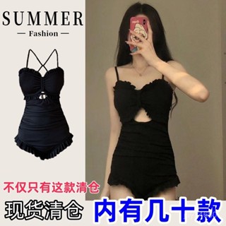 🔥臺灣現出 特價清倉泳衣女款批髮2023新款韓國ins連體性感保守遮肚顯瘦女裝 溫泉泳裝 運動風 衝浪衣 泳衣