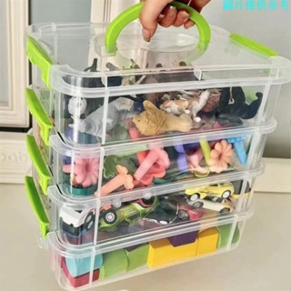 💥新品熱賣🌈展示收納盒 桌麵手提收納盒 疊加透明分格 首飾盒子 置物架收納盒 透明分格收納櫃盒 收納儲物箱0510